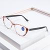 Fashion Anti -Blue Light Reading Glasses  Urltra -Light Eye Protection Men Women Elegant Comfortable Eyeglasses