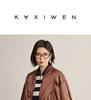 Comfortable and casual down baseball jacket