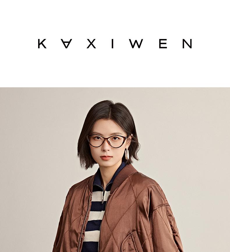 Comfortable and casual down baseball jacket