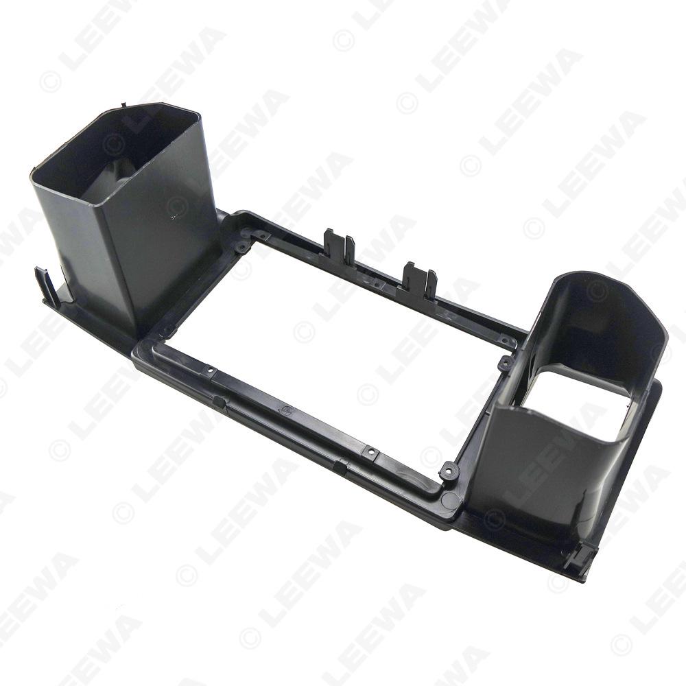 9" Универсальный комплект рамки для 13-17 Toyota Corolla Android Экран Навигация Лицевая панель