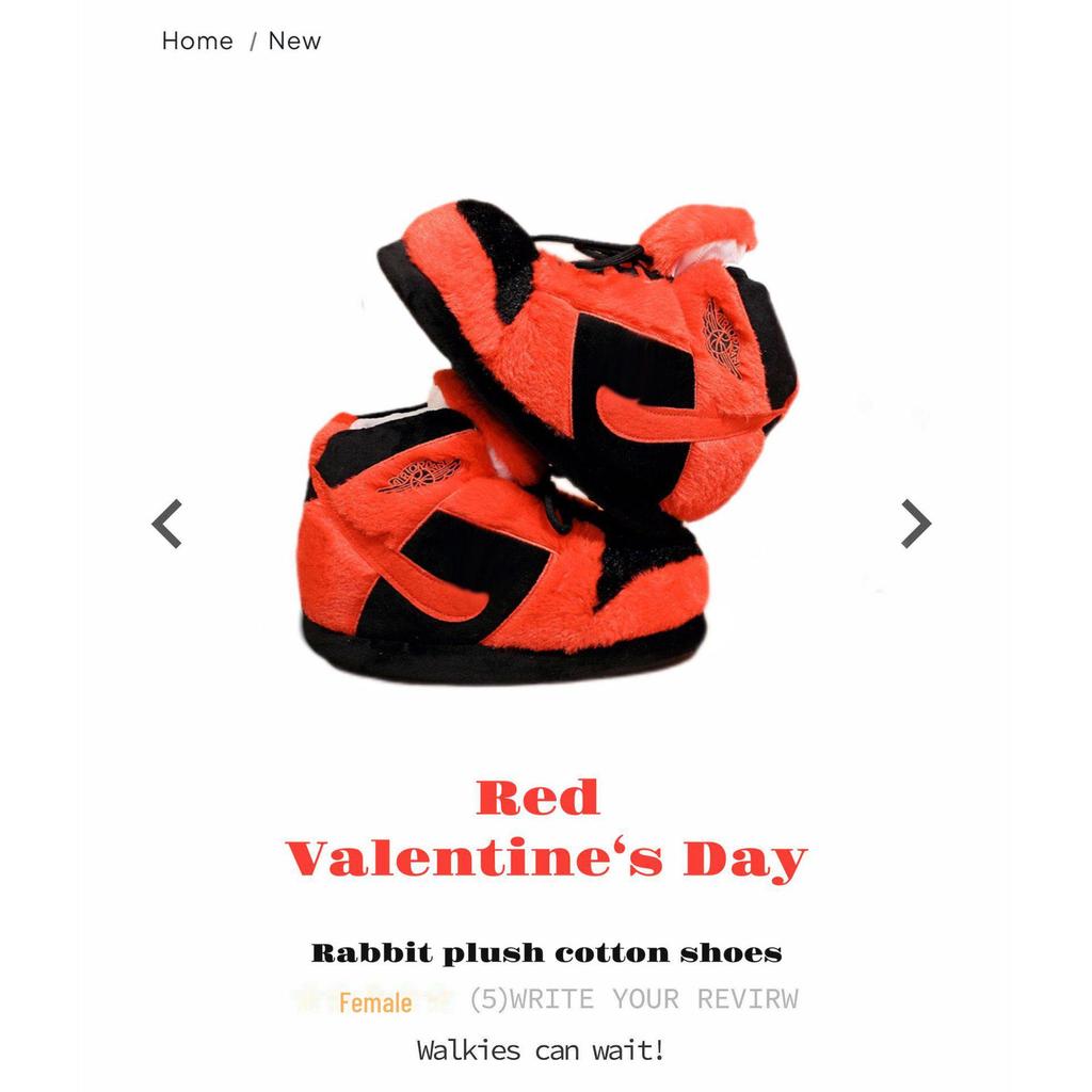 «Кокосовые тапочки AJ1, вдохновленные Douyin»: «Ретро хлопковая домашняя обувь для пар»