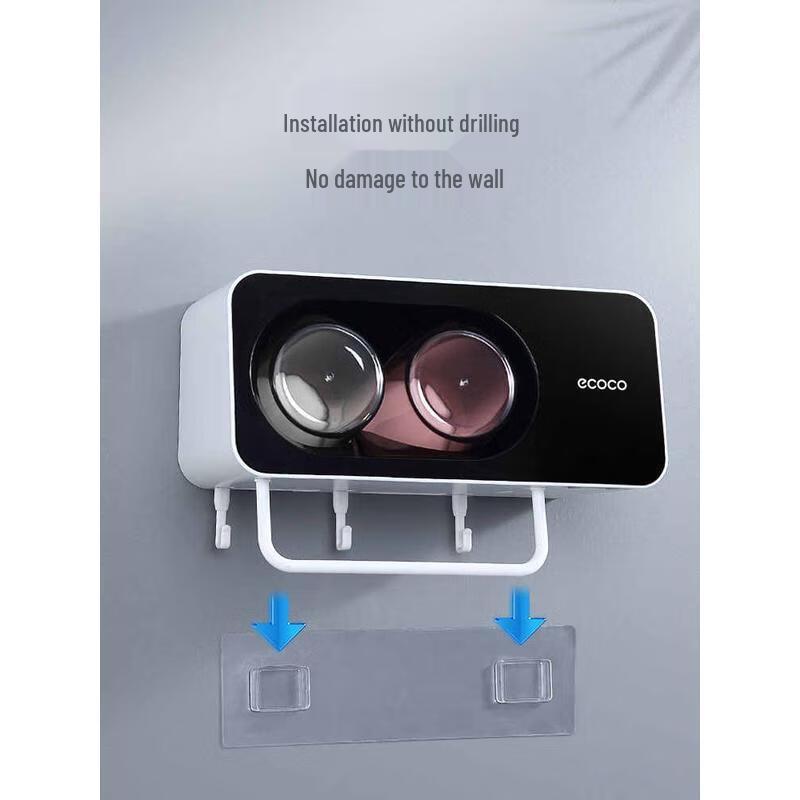 Aige Wall-Mounted Toothbrush Holder with Toothpaste Dispenser