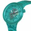 Часы Swatch Turquoise Joy SB05L101 Зеленые