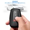 Чехол-брелок с логотипом автомобиля подходит для Toyota Crown, C-HR, Corolla, RAV4,
