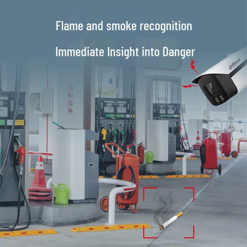 Dahua 4MP Flame Detection Dual-Light Bullet Network Camera CN plug (adapter included)