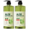 ASOME Real Moisture Aloe Soothing Gel 99%, 2000ml, 1 Unit