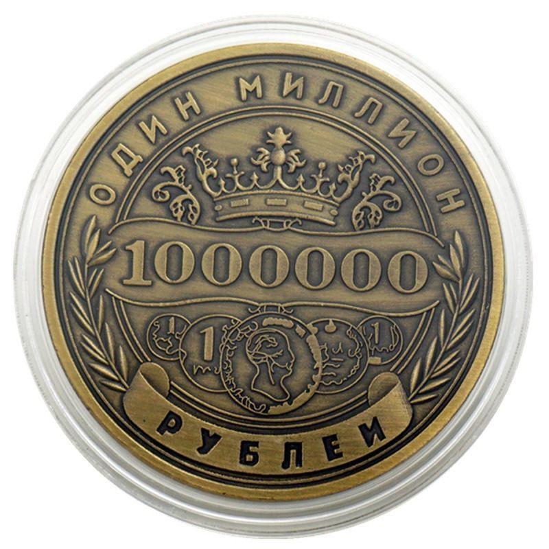 1 шт. 1881 Монета-медаль в память о зарубежной торговле 'Wanderer' Диаметр монеты 38 мм