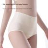 Cosmo Lady Women's Seamless High-Waist A-Grade Antibacterial Cotton Briefs