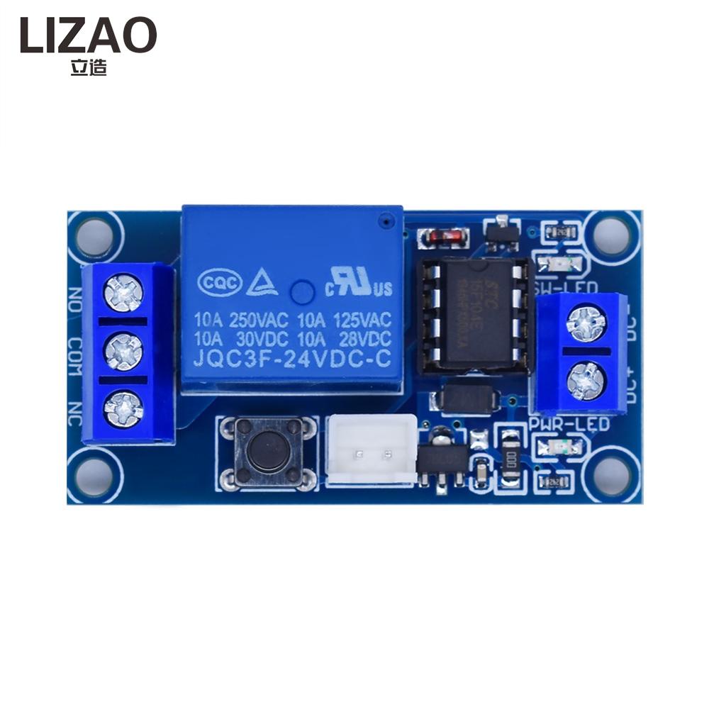 LIZAO Single Key Bistable Self-Locking Relay Module 5/12/24V Single Chip Microcomputer Control Switch