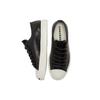 Jack Purcell Converse Low 'Черный Белый' 170098C