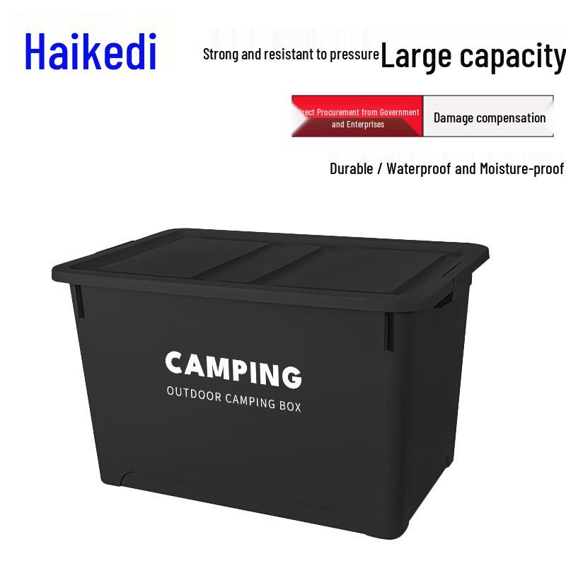 HIKIDI Heavy-Duty Industrial Plastic Storage Container with Lid