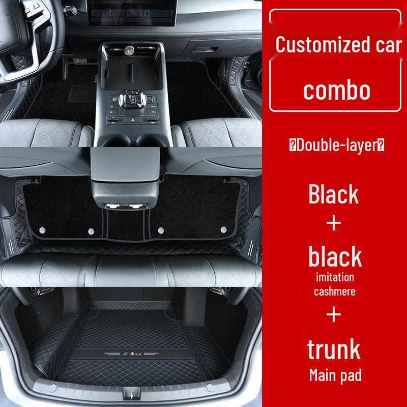 Двухслойные напольные коврики для BYD Qin Plus/Plus DMi/Plus EV