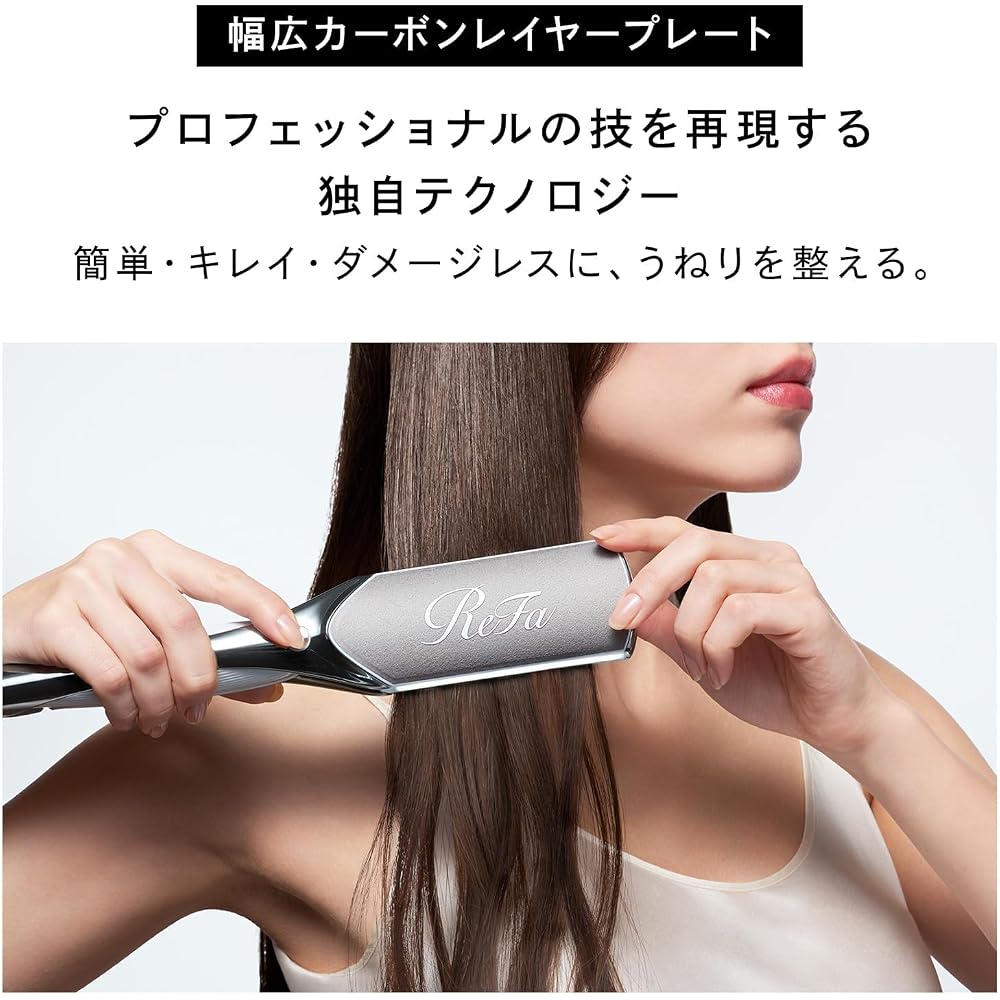 ReFa POWER STRAIGHT IRON PRO White with Shopper Bag, Professional Hair Straightener, Fast Heating, Lightweight