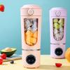 Портативная чашка-соковыжималка, блендер с USB-зарядкой, мини-смузимейкер с 12 лезвиями, соковыжималка для использования в дороге, для путешествий