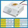 Infrared Motion Sensor LED E27 Adjustable Lamp Holder for Corridors