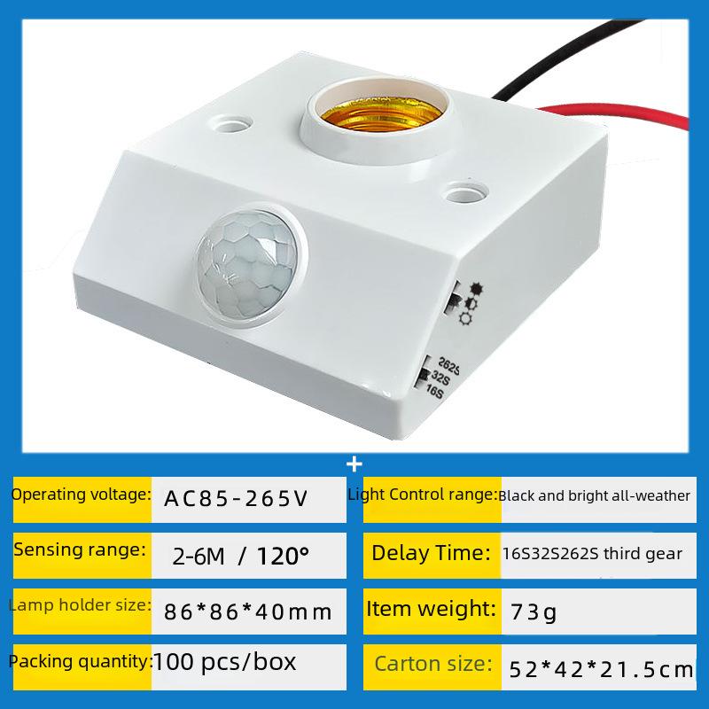 Infrared Motion Sensor LED E27 Adjustable Lamp Holder for Corridors