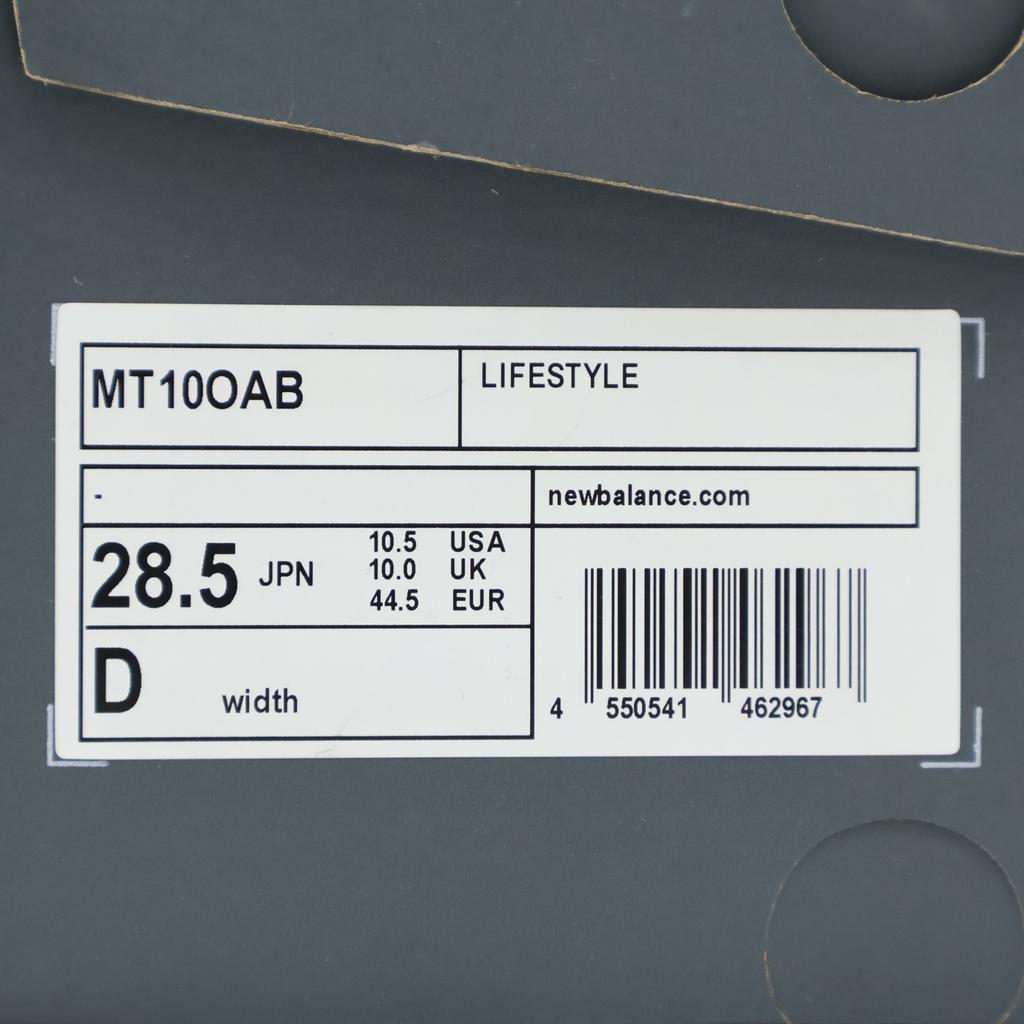 MT10OAB New Balance MT10O Gray (Men's)
