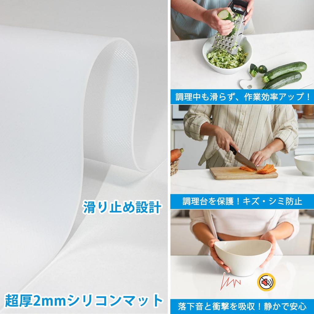 Aechy Защита столешницы Экстра большой силиконовый 200 x 50 дюймов Кухонная столешница Термостойкий до Сворачиваемый для Коврик, Коврик, см, Коврик, 0,08 (2