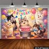 Фон для дня рождения кошки в стиле 2D масляной живописи в сочетании с пятью милыми кошками и элементами розового торта