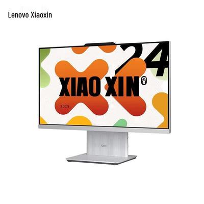 Lenovo Моноблок Xiaoxin 24 с диагональю 23,8 дюйма (Китайская версия)
