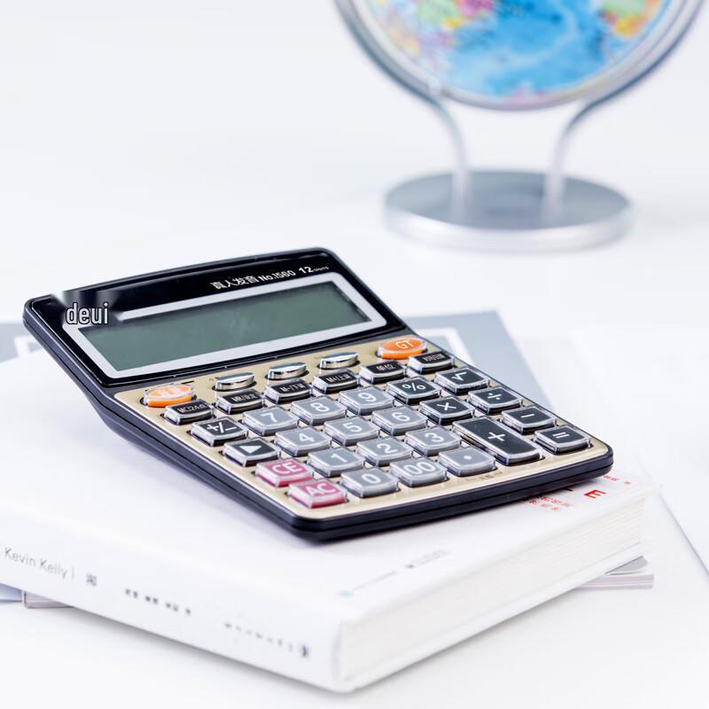Deli 1560 Voice Calculator