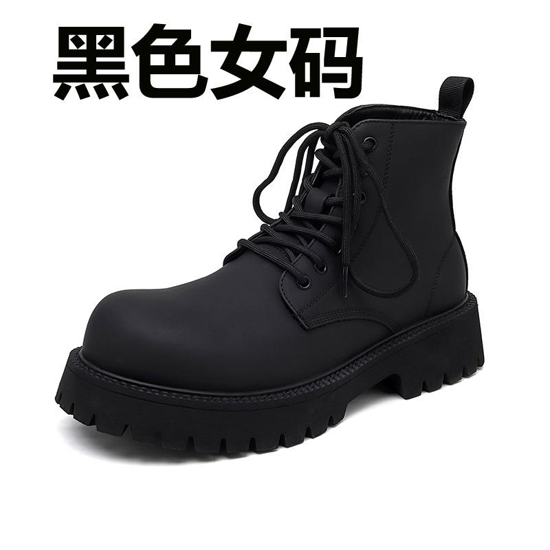 Дерби ботинки Мартин мужские высокие кожаные ботинки локомотив ботинки дышащие увеличивающие рост кожаные ботинки с загнутым носком рабочие ботинки мужские 8267-K