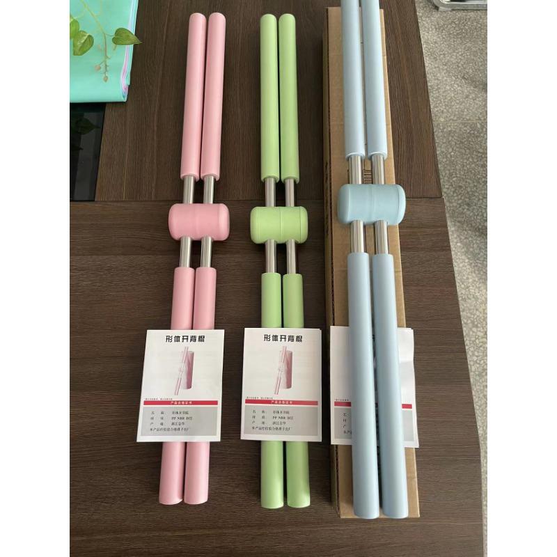 Solid Color Foam Self-locking Back Stick, Yoga Stick Body, Corrective Yoga Stick Fitness Equipment
