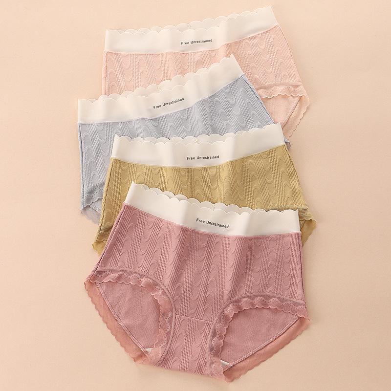 Women's Underwear Cotton High Quality Girls Briefs 5A Antibacterial Crotch Breathable Mid-high Waist Cotton Panties
