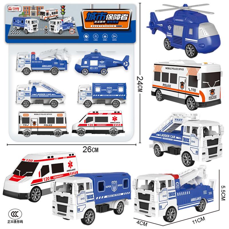 Large Collection Hanging Board Toy One Board Children'S Inertia Set Simulation Excavator Hoist Fire Truck