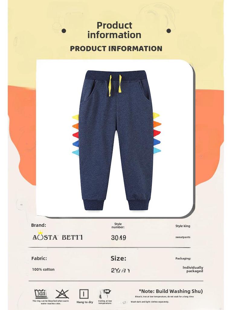 Новое поступление: Осенние спортивные брюки для мальчиков в европейском и американском стиле - модные детские брюки-свитера с имитацией шнурка