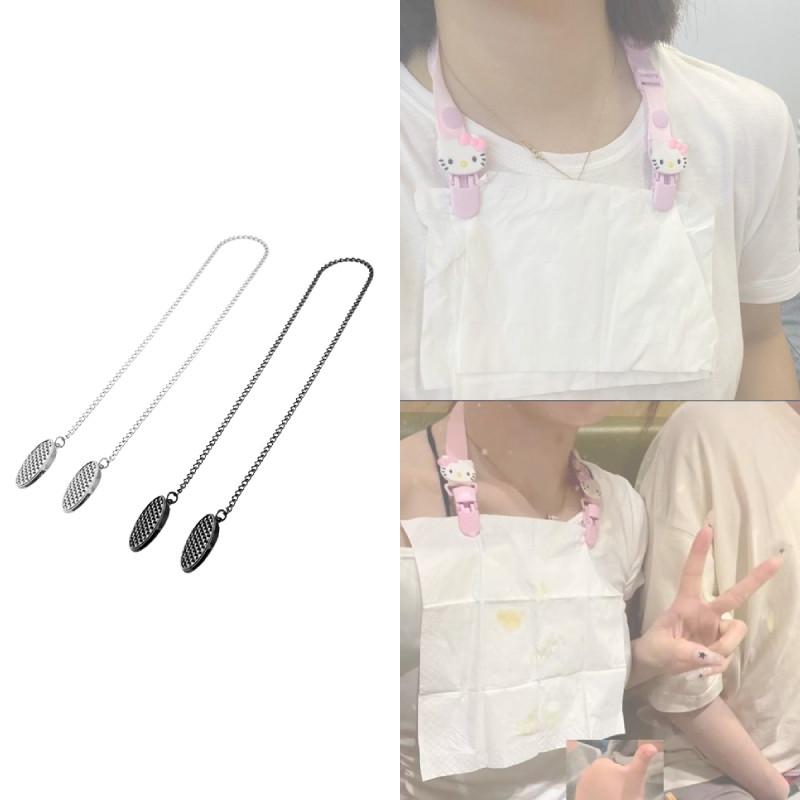 Napkin Holder Chain Clips Chain Flexible Lanyard Neck Strap Seniors Children