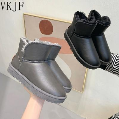 Ботинки – Ботинки