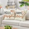 Pumpkin Maple Leaf Letter Cushion Cover Autumn Harvest Linen Print Sofa Cushion Cover Bedroom Bedside Cushion