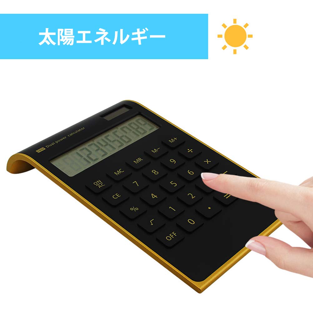 SMART SPACE Business Solar Office Standard Function Dual Solar and Battery Power Function Calculator, Calculator, Calculator, 10-Digit Calculator,
