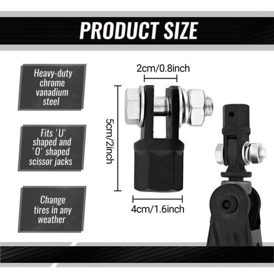 Адаптер, сверхмощный, экономичный домкрат для ремонта автомобилей из хром-ванадиевой стали