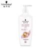 Schwarzkopf Маска для волос с маслом ши и кашемировыми липидами
