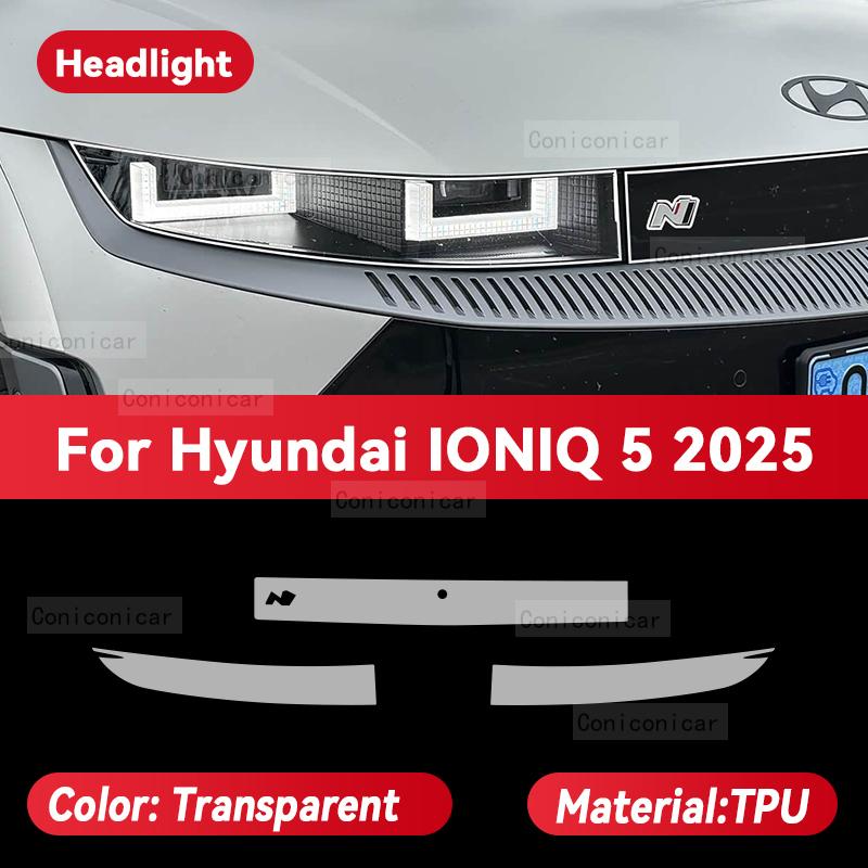 Для HYUNDAI IONIQ 5 2025 Автомобильная фара Прозрачная ТПУ Защитная пленка Передний свет Изменение цвета Наклейка Аксессуары