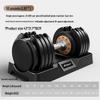 MERACH Adjustable Dumbbell Set