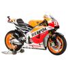 Tamiya 112 Мотоцикл серии № 130 Repsol Honda RC213V '14 14130