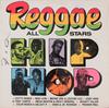 LP Пластинка VARIOUS - Reggae All Stars Hip Hop VPRL1342 VP Records US Регги, Ска и Даб Б/У