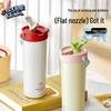 RELEA Стильная портативная термобутылка из нержавеющей стали 316L