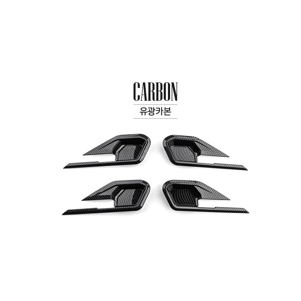 4Pcs Carbon Black ABS Door Bowl Molding Trim Decorative Strip Cover for SSANGYONG TORRES/TORRES-EVX/ACTYON -2026 LHD/RHD