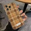 Коричневая полосатая клетка подходит для чехла для мобильного телефона Apple 16promax 15plus креативный 14 продвинутое чувство 13pro индивидуальность X