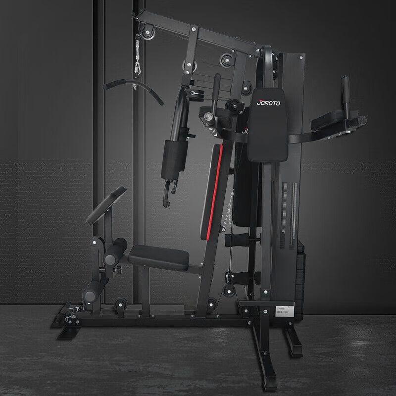 JOROTO G116 Multi-functional Integrated Trainer