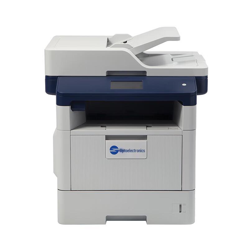 Guangdiantong MF4030DN A4 Black & White 4-in-1 Laser MFP CN plug (adapter included)