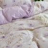 Jeliya Floral Pastoral Lyocell Bedding Set