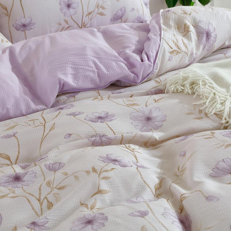 Jeliya Floral Pastoral Lyocell Bedding Set