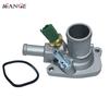 Coolant Thermostat Housing Assembly For Fiat Alfa Romeo Lancia Opel 0.9 1.2 1.4 005576 55239819 55250824 55593508 5576