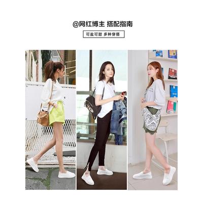 Маленькие белые туфли женские туфли лето новые на толстой подошве маленькие кожаные туфли ленивые с мелким вырезом на одной педали одинарные туфли