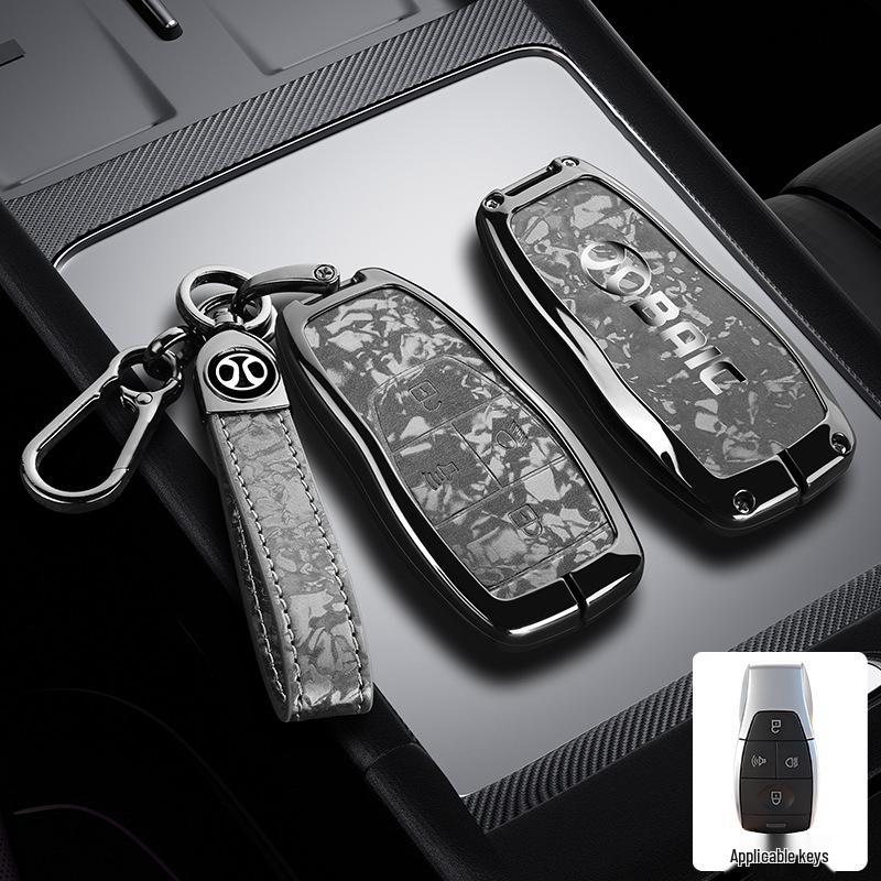 Чехол для ключа автомобиля BAIC для BJ20/X7/EU7/EU5 – Премиальная металлическая защитная подвесная сумка для мужчин